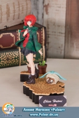 Оригінальна аніме фігурка Mahoutsukai no Yome - Chise Hatori w/Watamushi & Plan Pot Complete Figure