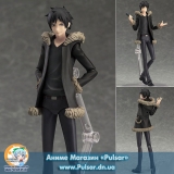 Оригинальная аниме фигурка figma - Durarara!! x2: Izaya Oriha