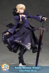 Оригинальная аниме фигурка Fate/Grand Order - Saber / Altria Pendragon [Alter] Dress Ver. 1/7 Complete Figure