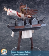 оригінальна Аніме фігурка Kantai Collection-Kan Colle-Kongo 1/7 Complete Figure