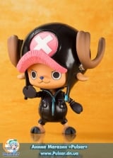 Оригинальная аниме фигурка Figuarts ZERO - Tony Tony Chopper -ONE PIECE FILM GOLD Ver.- "ONE PIECE"