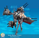 Оригинальная аниме фигурка Armor Girls Project - Kan Colle Bismarck drei "Kantai Collection -Kan Colle-"