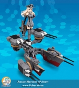 Оригинальная аниме фигурка Armor Girls Project - Kan Colle Bismarck drei "Kantai Collection -Kan Colle-"