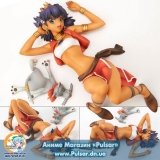 Оригинальная аниме фигурка Nadia: The Secret of Blue Water - Nadia Yasuragi Ver. 1/7 Complete Figure