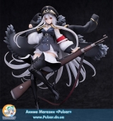 Оригинальная аниме фигурка GIRLS' FRONTLINE - Mauser Kar98K 1/8 Complete Figure