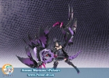 оригінальна Аніме фігурка Armor Girls Project Tamashii MIX - Monster Hunter: Chi wo Ankoku ni Someshi Kokushoku no Ryuuki