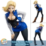 Оригінальна аніме фігурка Dragon Ball Gals - Dragon Ball Z: Android #18 Complete Figure