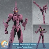 Оригинальная аниме фигурка figma - Bio Booster Armor Guyver: Guyver II F