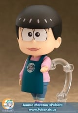 Оригінальна аніме Nendoroid фігурка - Osomatsu-san: Jyushimatsu Matsuno