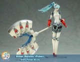 Оригинальная аниме фигурка Persona 4 The Ultimate in Mayonaka Arena - Labrys Naked Ver. 1/8 Complete Figure