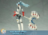 Оригинальная аниме фигурка Persona 4 The Ultimate in Mayonaka Arena - Labrys Naked Ver. 1/8 Complete Figure