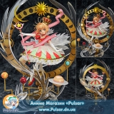 Оригинальная аниме фигурка  Cardcaptor Sakura - Sakura Kinomoto Stars Bless You 1/7 Complete Figure