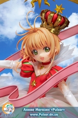 Оригинальная аниме фигурка  Cardcaptor Sakura - Sakura Kinomoto Stars Bless You 1/7 Complete Figure