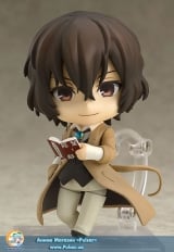 Аниме фигурка Nendoroid - Bungou Stray Dogs: Osamu Dazai (РеКаст)
