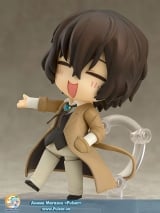 Аниме фигурка Nendoroid - Bungou Stray Dogs: Osamu Dazai (РеКаст)