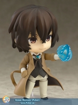 Аниме фигурка Nendoroid - Bungou Stray Dogs: Osamu Dazai (РеКаст)
