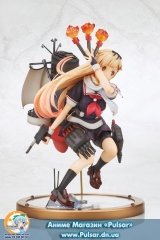 Оригинальная аниме фигурка Kantai Collection -Kan Colle- Yudachi Kai Ni 1/8 Complete Figure  ( Broccoli )