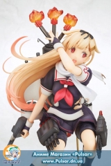 Оригинальная аниме фигурка Kantai Collection -Kan Colle- Yudachi Kai Ni 1/8 Complete Figure  ( Broccoli )