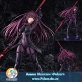 Оригинальная аниме фигурка Fate/Grand Order - Lancer Scathach 1/7 Complete Figure