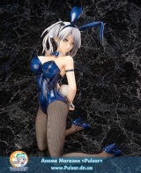 Оригинальная аниме фигурка B-STYLE - GOD EATER 2 RAGE BURST: Ciel Alencon Bunny Ver. 1/4 Complete Figure