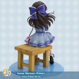 Оригінальна аніме фігурка Blassreiter - Snow 1/8 Complete FigureTHE IDOLM@STER Cinderella Girls - Arisu Tachibana [Hajimete no Hyoujou] 1/7 Complete Figure