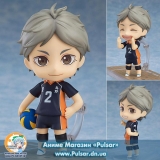 Оригинальная аниме фигурка Nendoroid - Haikyuu!! Third Season: Koshi Sugawara