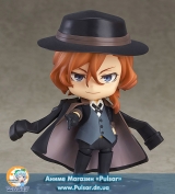 Аніме фігурка Nendoroid - Bungo Stray Dogs: Chuya Nakahara (Рекаст)