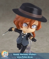 Оригинальная аниме фигурка Nendoroid - Bungo Stray Dogs: Chuya Nakahara