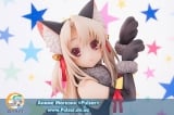 Оригинальная аниме фигурка Fate/kaleid liner Prisma Illya 2wei Herz! - Illya Beast style 1/8 Complete Figure