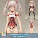 Оригинальная аниме фигурка Frame Arms Girl - Innocentia Plastic Model