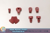 Оригинальная аниме фигурка Frame Arms Girl - Innocentia Plastic Model