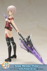 Оригинальная аниме фигурка Frame Arms Girl - Innocentia Plastic Model