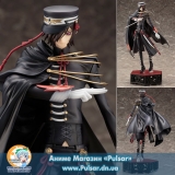 Оригинальная аниме фигурка ARTFX J - Code Geass: Lelouch of the Rebellion R2: Lelouch CODE BLACK 1st Live Encore! ver. 1/8 Complete Figure