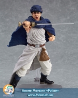 Оригинальная аниме фигурка figma - Yuusha Yoshihiko to Michibikareshi Nananin: Yoshihiko