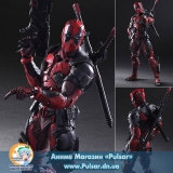 Оригінальна Sci-Fi Variant Play Arts Kai - MARVEL UNIVERSE: Deadpool