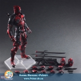 Оригінальна Sci-Fi Variant Play Arts Kai - MARVEL UNIVERSE: Deadpool