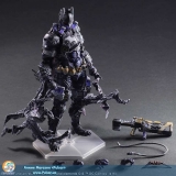 Оригінальна Sci-Fi фігурка Variant Play Arts Kai - DC Comics Batman: Rogues Gallery Mr. Freeze