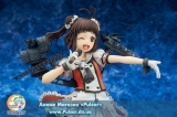 Оригинальная аниме фигурка Kantai Collection -Kan Colle- Naka Kai Ni Complete Figure