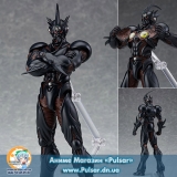Оригинальная аниме фигурка figma - Guyver: The Bioboosted Armor: Guyver III