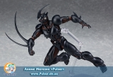 Оригинальная аниме фигурка figma - Guyver: The Bioboosted Armor: Guyver III