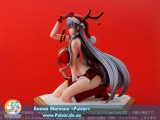 Оригінальна аніме фігурка Valkyria Chronicles DUEL - Selvaria Bles -X'mas Party- 1/7 Complete Figure