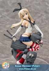 Оригинальная аниме фигурка Kantai Collection -Kan Colle- Shimakaze 1/7 Complete Figure