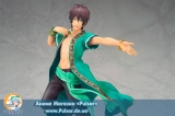 Оригінальна аніме фігурка Uta no Prince-sama Maji LOVE 1000% - Cecil Aijima 1/8 Complete Figure