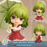 Оригинальная аниме фигурка Nendoroid - Touhou Project: Yuka Kazami