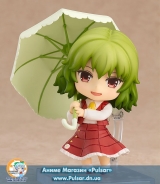 Оригинальная аниме фигурка Nendoroid - Touhou Project: Yuka Kazami