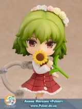 Оригинальная аниме фигурка Nendoroid - Touhou Project: Yuka Kazami
