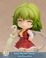 Оригинальная аниме фигурка Nendoroid - Touhou Project: Yuka Kazami