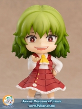 Оригинальная аниме фигурка Nendoroid - Touhou Project: Yuka Kazami