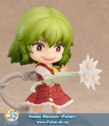 Оригинальная аниме фигурка Nendoroid - Touhou Project: Yuka Kazami