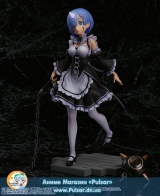Оригинальная аниме фигурка Re:ZERO -Starting Life in Another World- Rem 1/7 Complete Figure
